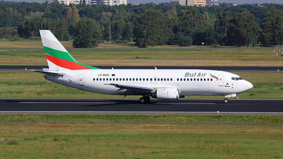 Services - airline bulgaria air