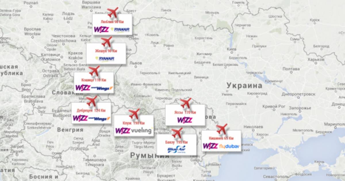 Международные аэропорты украины: список - туристический портал