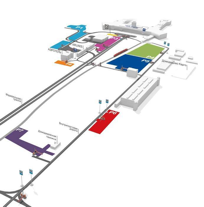 Схема и цены парковки в аэропорту домодедово - особенности парковок