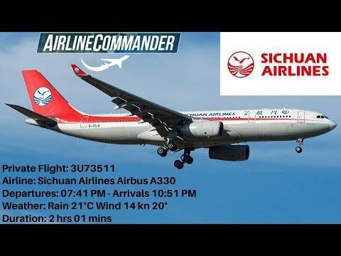Sichuan airlines
