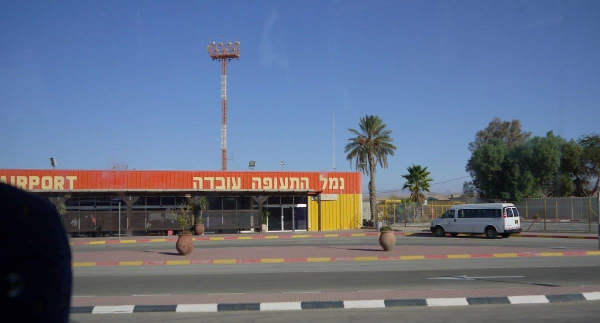В каких городах аэропорты в израиле: список и расположение на карте