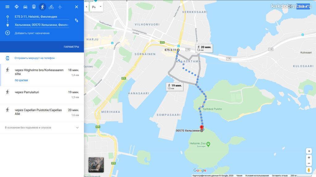 Как быстро доехать на автобусе из хельсинки в аэропорт