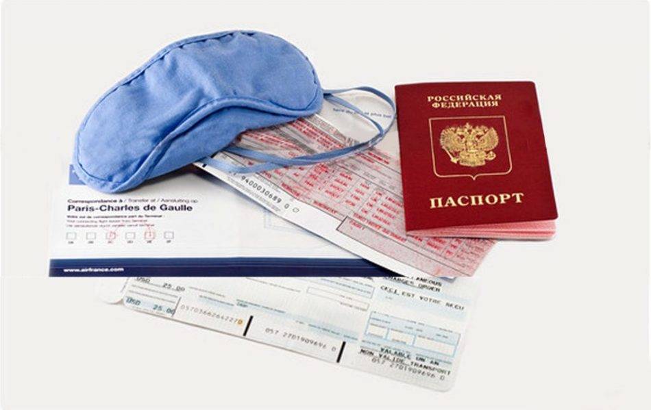 Смена паспорта – как поступить с купленным билетом