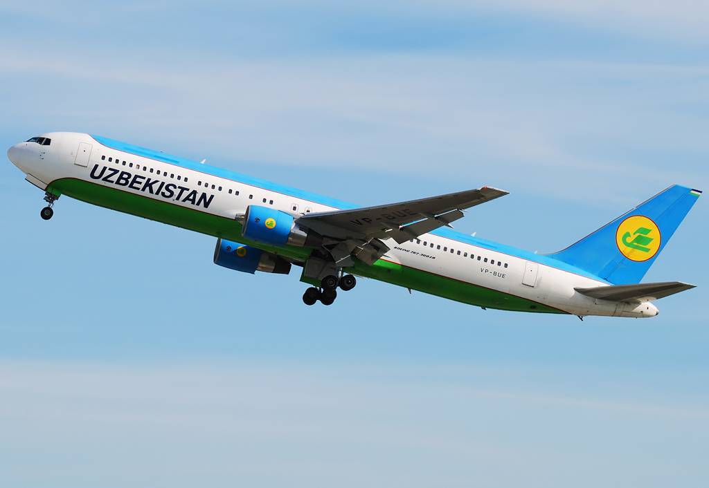 Авиакомпания узбекские авиалинии – официальный сайт