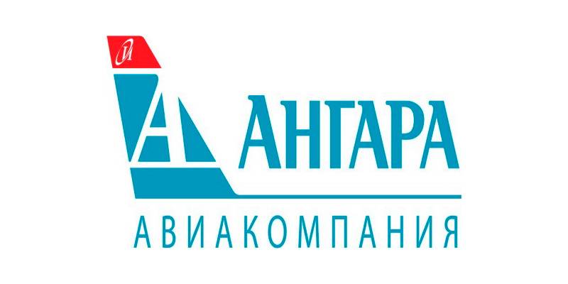 Авиакомпания ангара г. иркутск (angara airlines)