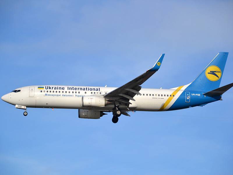 Ukraine international airlines (uia) the official website | ukraine – uia (ukraine)