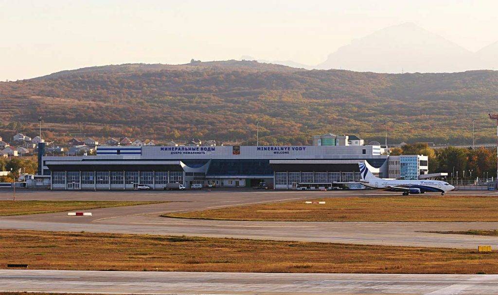 Аэропорт минеральные воды (mineralnye vody airport). официальный сайт.