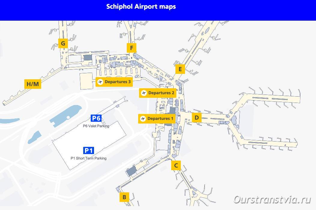 Аэропорт амстердама схипхол: схема, расписание и как добраться