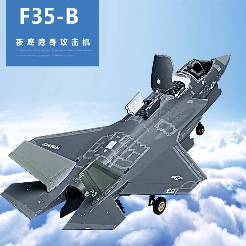 F-35 lightning ii: история создания и характеристики - информация о сша | соединенные штаты америки