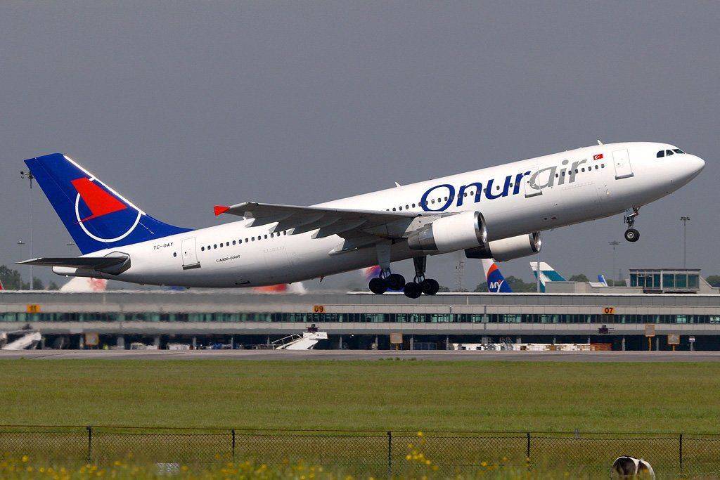 Onur air | book your flights on onur air