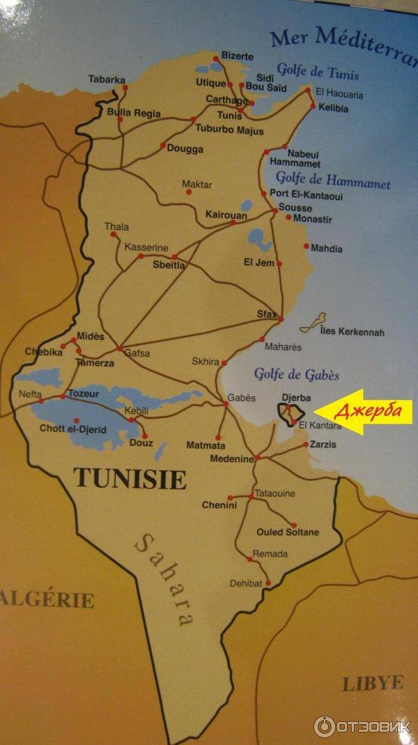 Аэропорт энфида в тунисе на карте (видео)