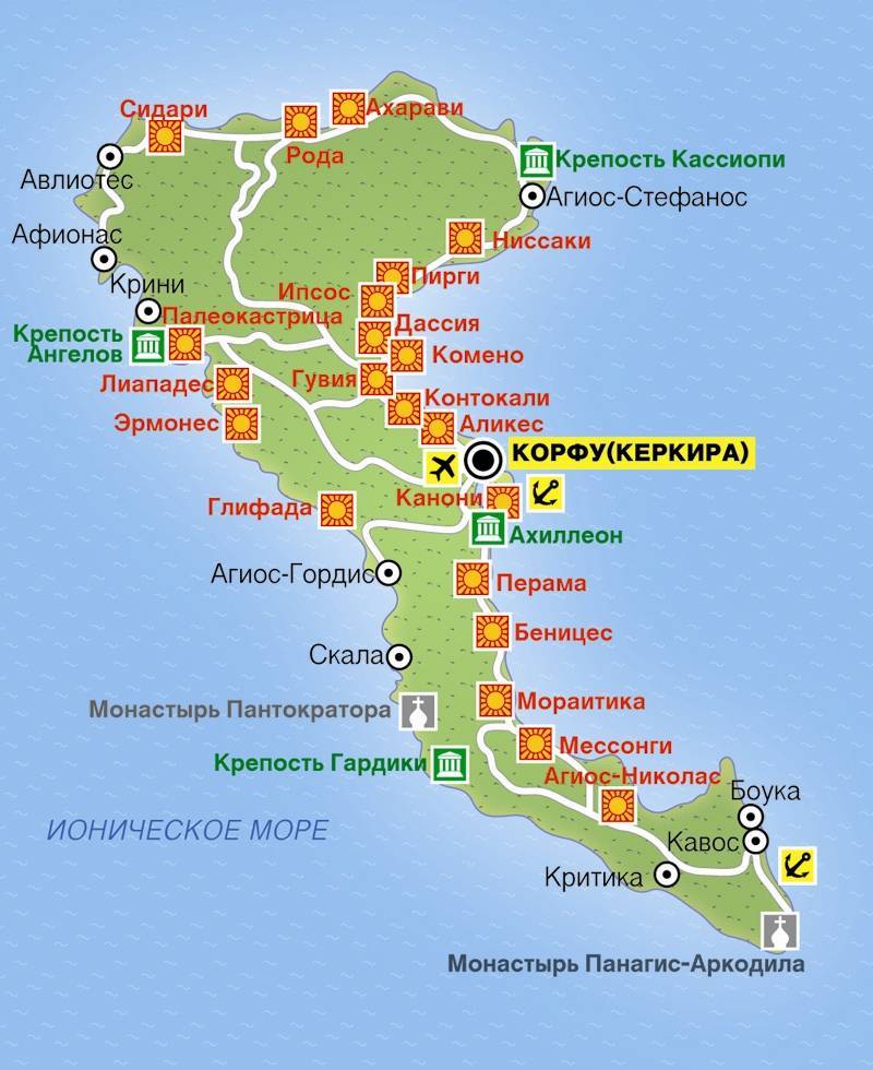 Аэропорт Корфу на карте