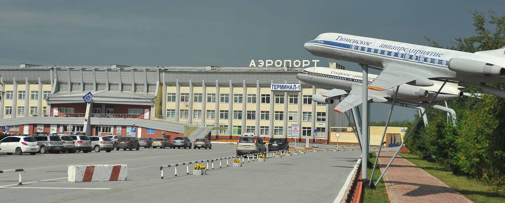 Нижневартовск (аэропорт) - wiki