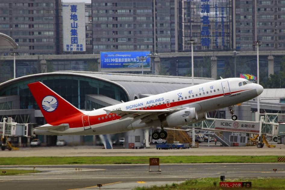 Sichuan airlines — вики