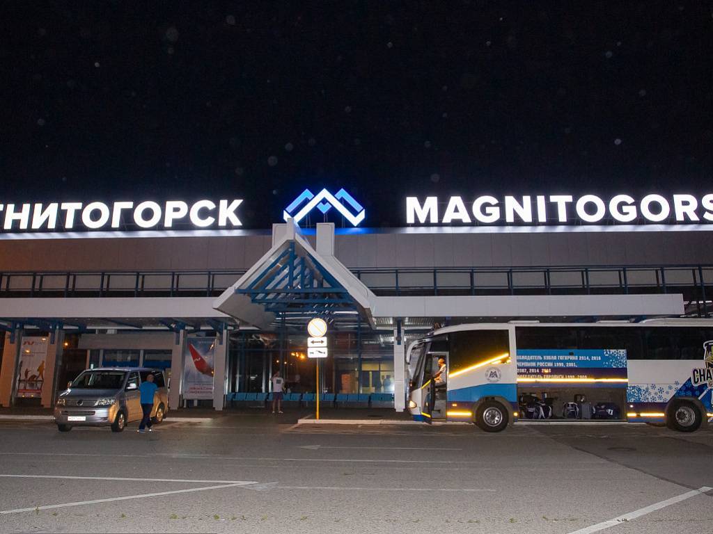 Аэропорт магнитогорск (mqf) - расписание рейсов, авиабилеты