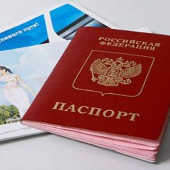 Как пересекать границу со вторым паспортом: въезд в страну и выезд из страны