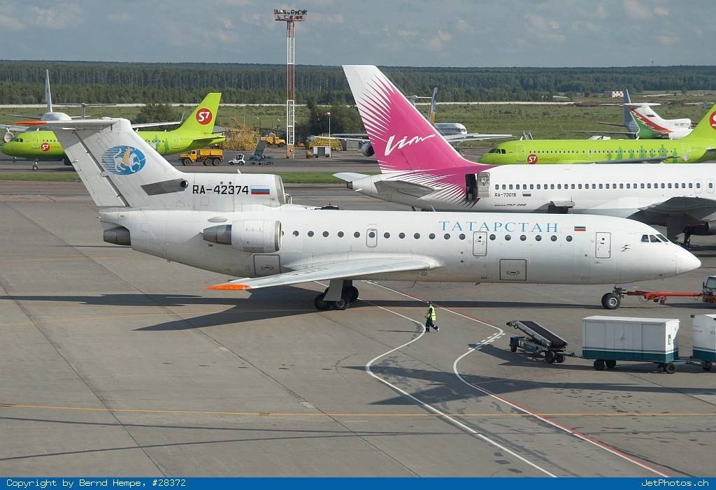 Татарстан авиакомпания - официальный сайт tatarstan airlines, контакты, авиабилеты и расписание рейсов татарские авиалинии 2021 - страница 2