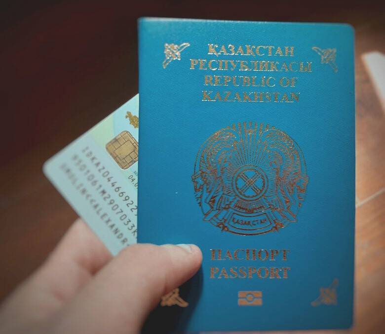 Нужен ли загранпаспорт в казахстан для россиян в 2021 году
