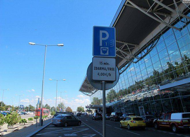 Международный аэропорт братислава