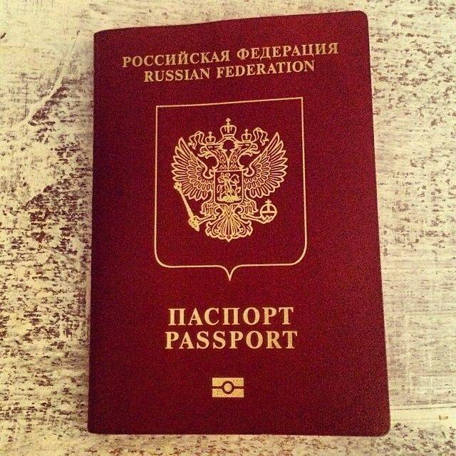 Въезд в россию для иностранцев в ноябре 2021: документы, основания