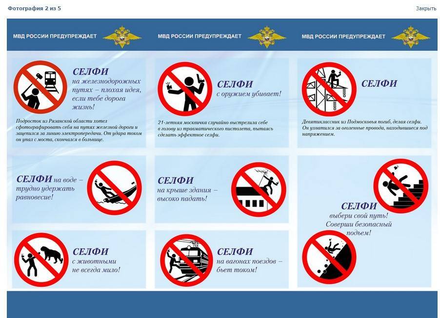 Что нельзя брать в самолет: список запретов и ограничений