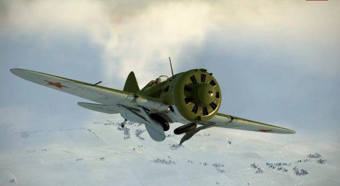 Штурмовик Ил-16