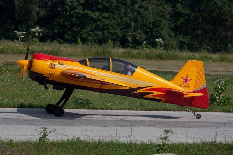 Самолет Як-50: фото: характеристики