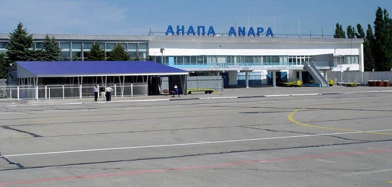 Международный аэропорт анапы: сервис и впечатления туристов