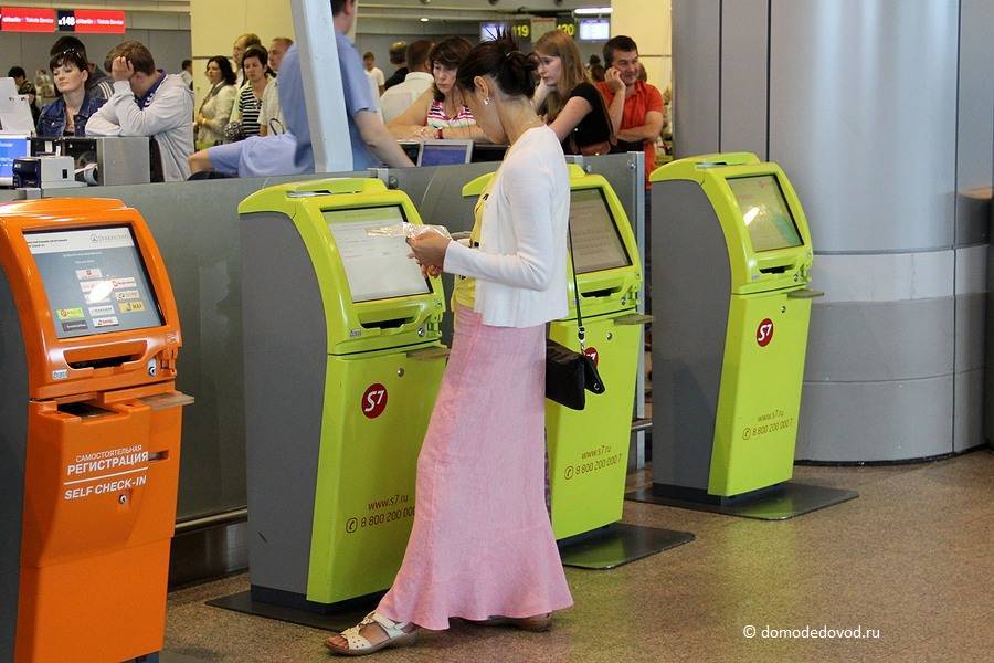 Флай дубай: регистрация на рейс flydubai онлайн, в аэропорту и с помощью терминалов самообслуживания, дальнейшие действия
