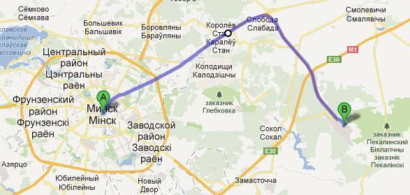 Как добраться из аэропорта Минска в город
