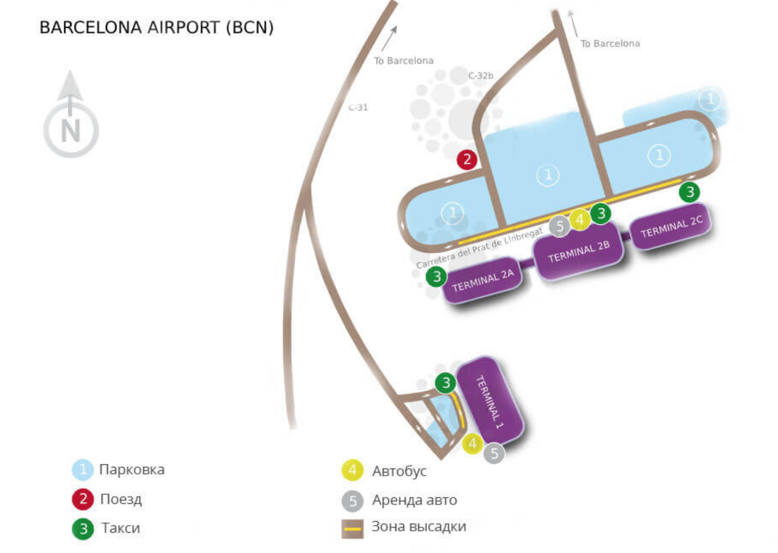 Аэропорт барселоны терминал 2 схема