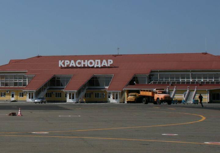 Международный аэропорт Краснодар (Пашковский)