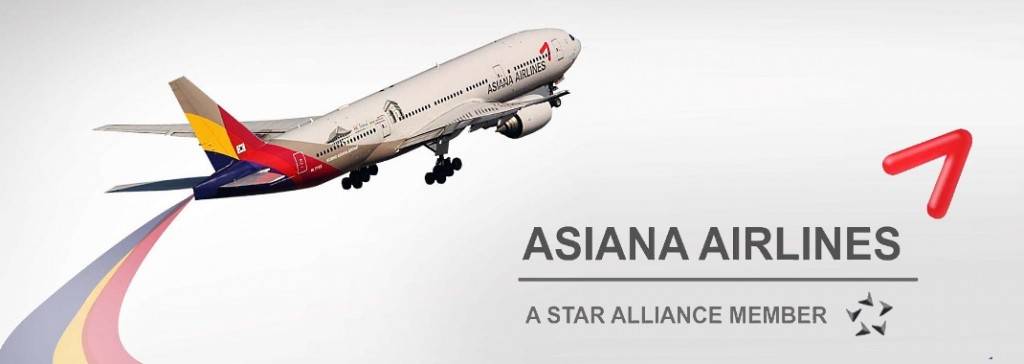 Авиакомпания азиана эйрлайнс