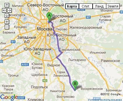 Как добраться до аэропорта домодедово - 5 способов
