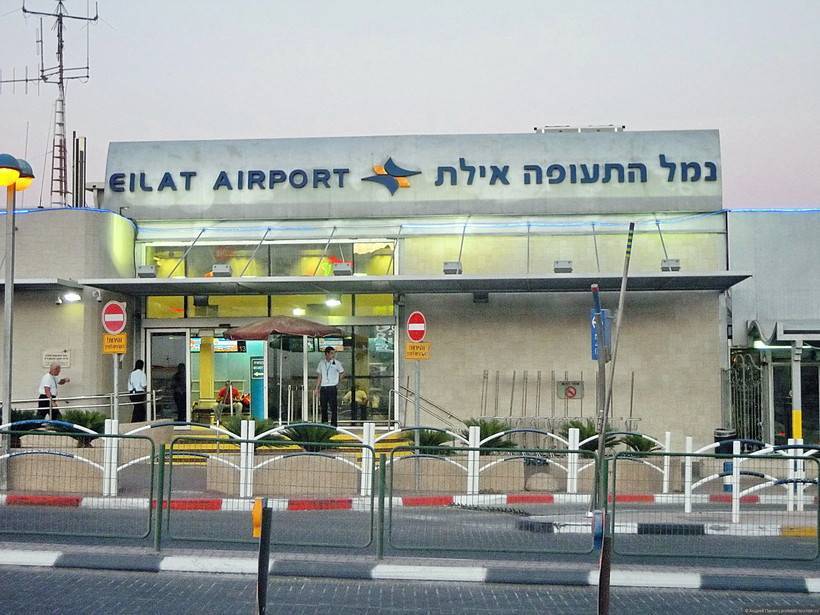 Аэропорт Эйлат: онлайн-табло, код