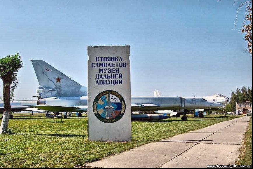 Рязань. музей дальней авиации. часть 3: "мирное" небо холодной войны
