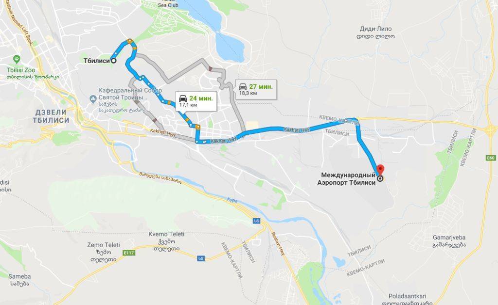 Как добраться из аэропорта краснодара до жд вокзала краснодар 1?