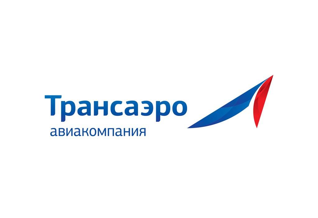 15 крупных российских авиакомпаний: официальные сайты
