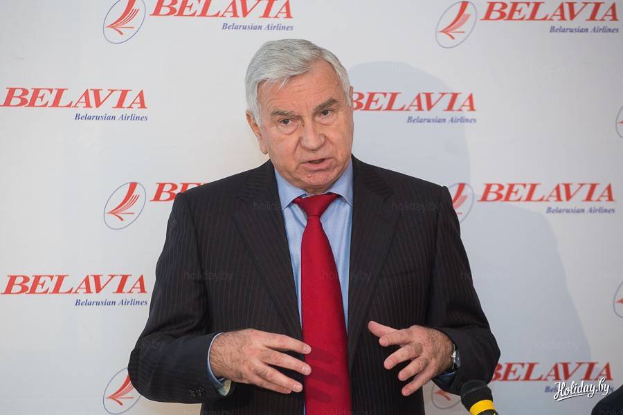 Авиакомпания belavia belarusian airlines. официальный сайт.