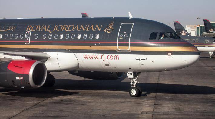 Королевский иорданский - royal jordanian - abcdef.wiki