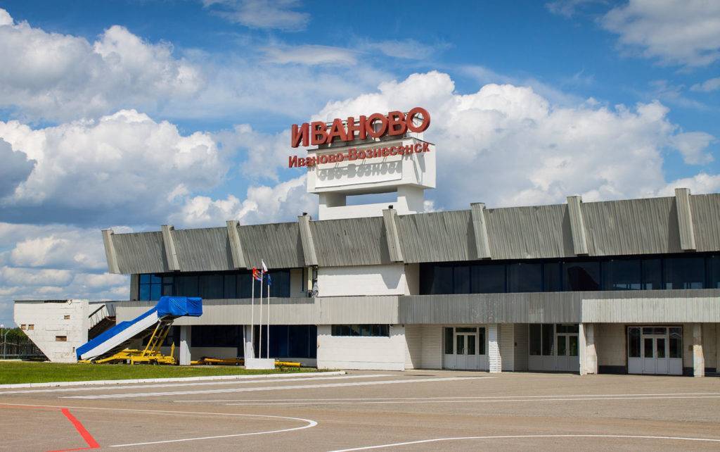 Аэропорт иваново (ivanovo airport)