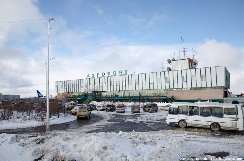 Аэропорт полярный (polyarnyj), удачный, заказ авиабилетов