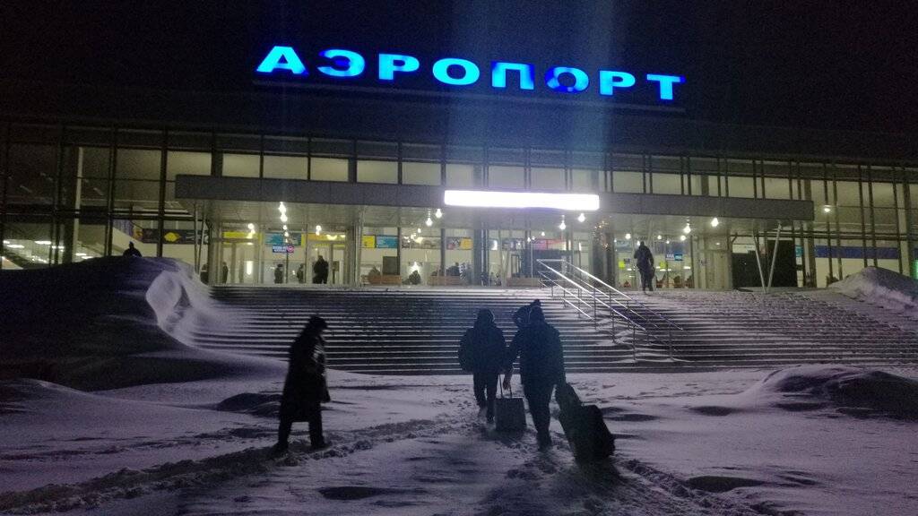 Аэропорт иркутск. официальный сайт. irkutsk airport. ikt. uiii. икт.