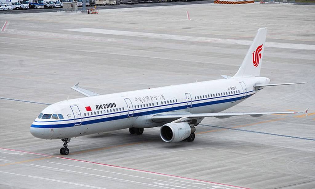 Авиакомпания air china — официальный сайт на русском