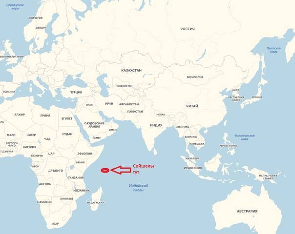 Сейшельские острова – можно ли долететь прямым рейсом с москвы