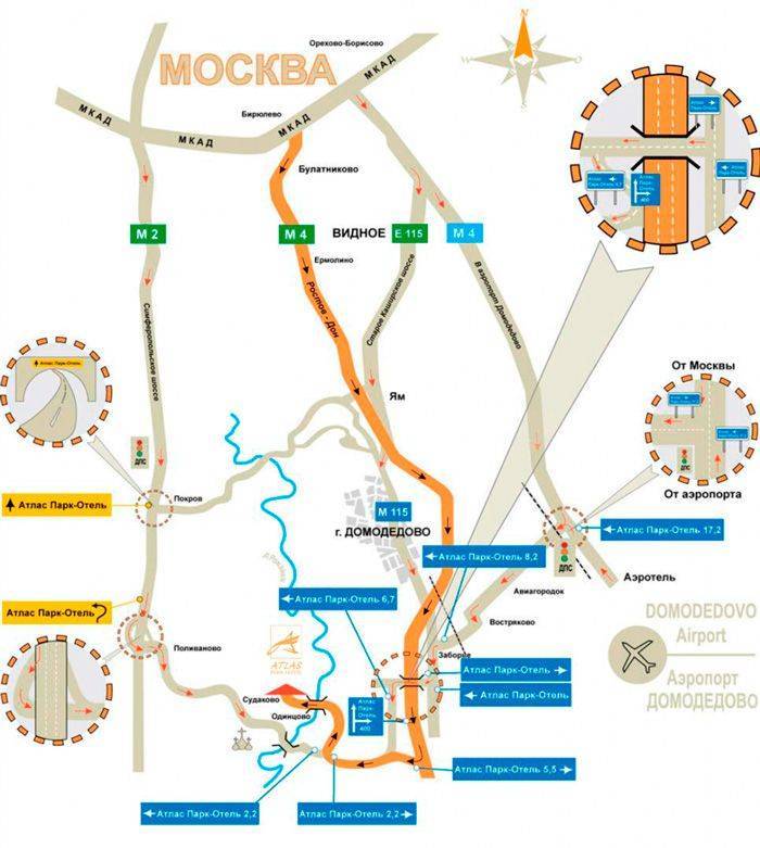 Как добраться от метро домодедовская до аэропорта домодедово