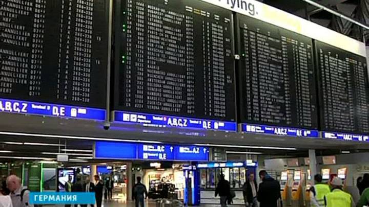 Схема аэропорта франкфурта - фото, транзит, терминалы