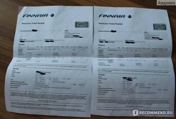 Как пройти регистрацию на рейс Finnair (Финнэйр)