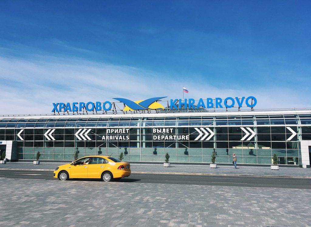 Аэропорт «калининград храброво» авиабилеты официальный сайт расписание рейсов