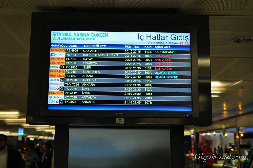 Havabus - трансферы на автобусах в стамбуле: аэропорт сабиха, порт кадыкей, таксим - 2021 - страница 2